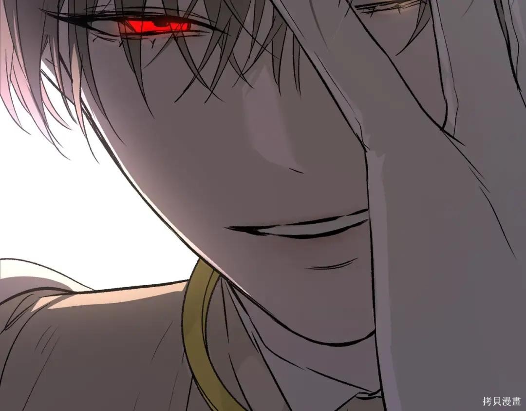 第86话 第29页