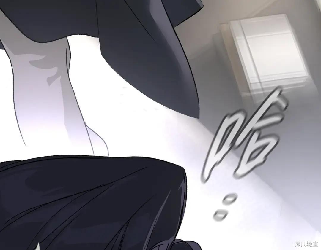 第86话 第46页