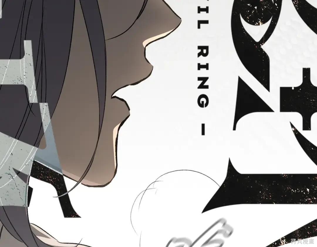 第86话 第48页