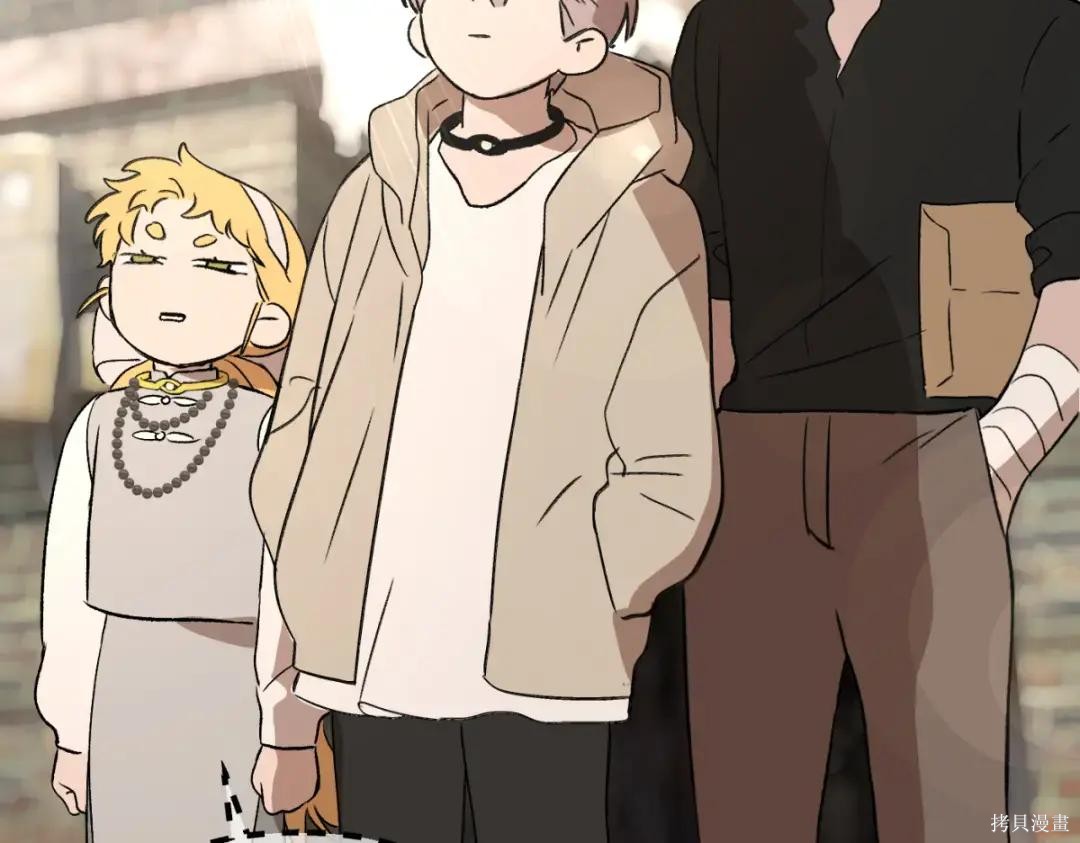 第86话 第57页