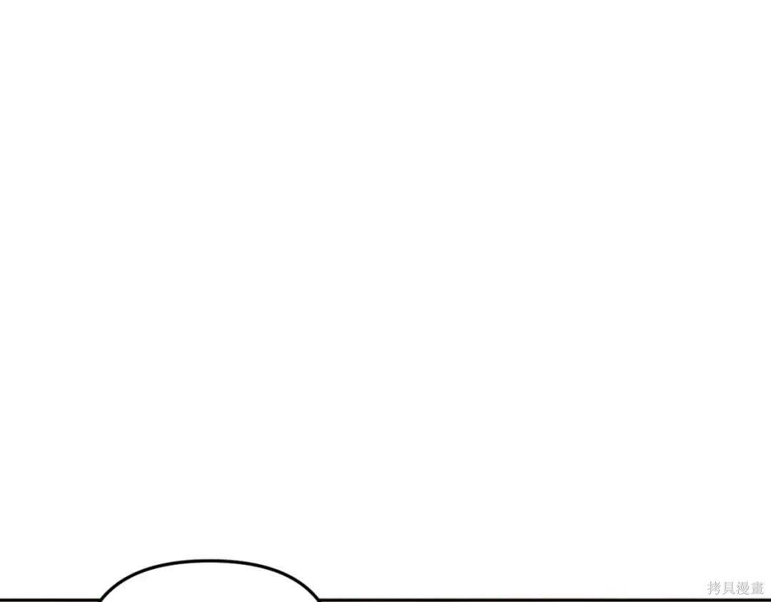第86话 第62页