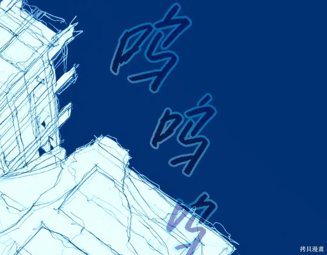 第86话 第72页