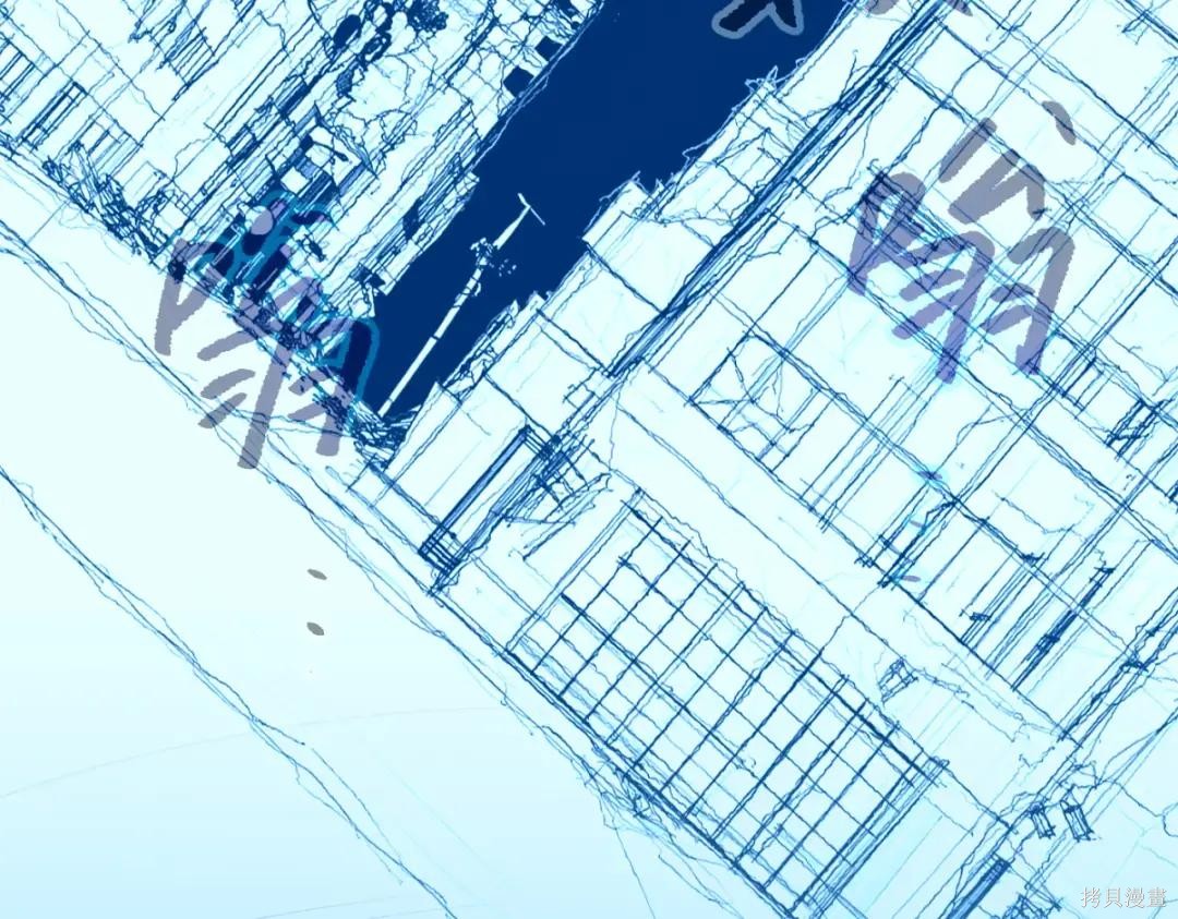 第86话 第74页