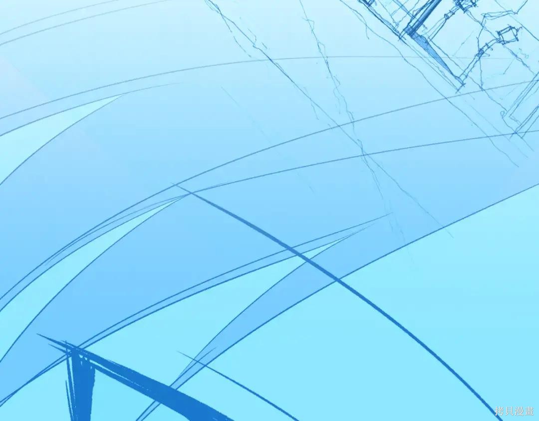 第86话 第75页