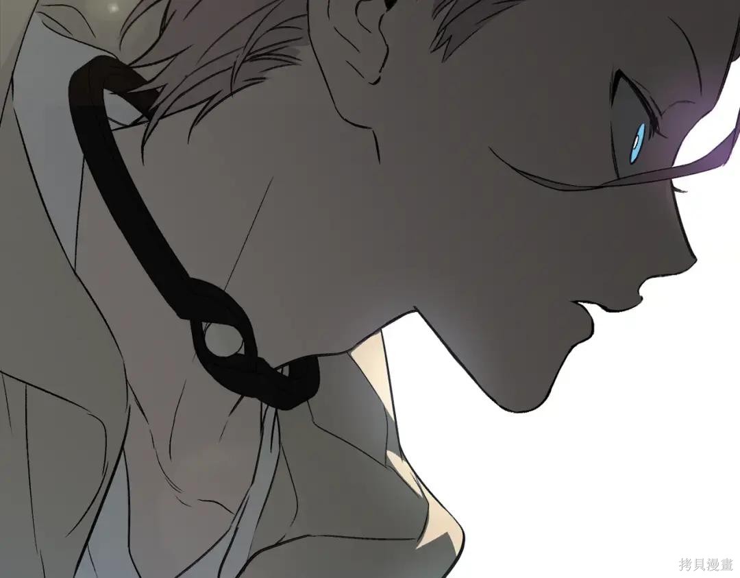第86话 第83页