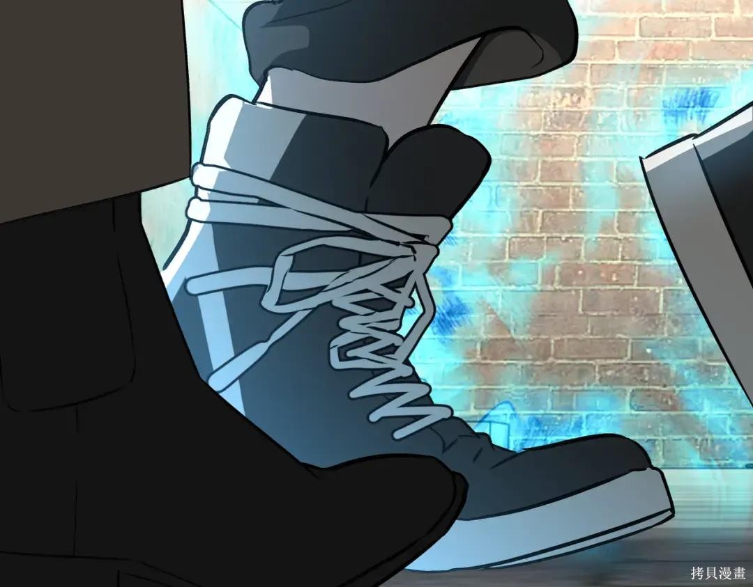 第86话 第87页