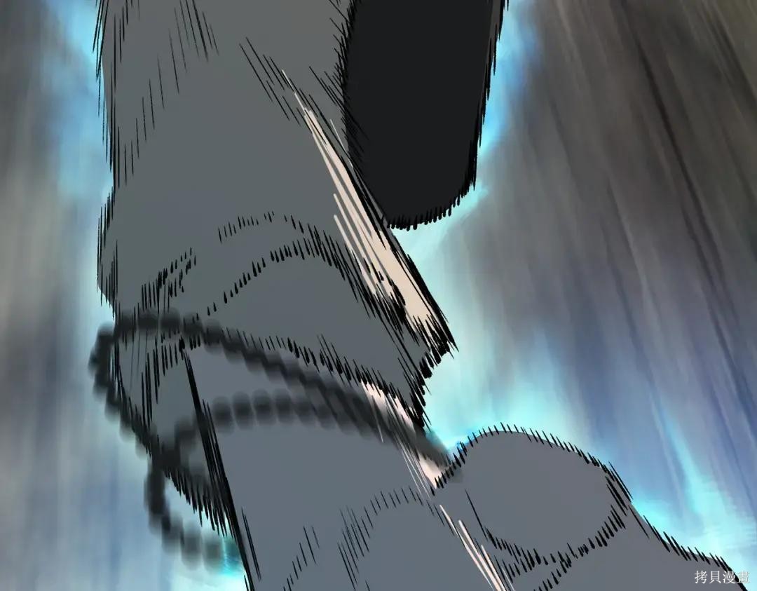 第86话 第100页