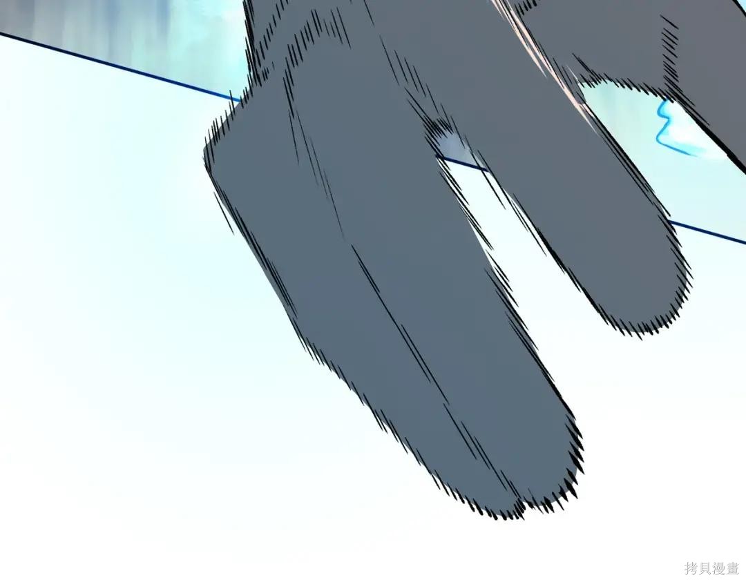 第86话 第101页