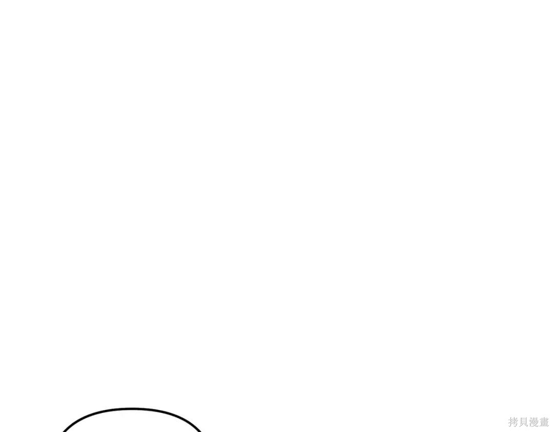 第86话 第109页