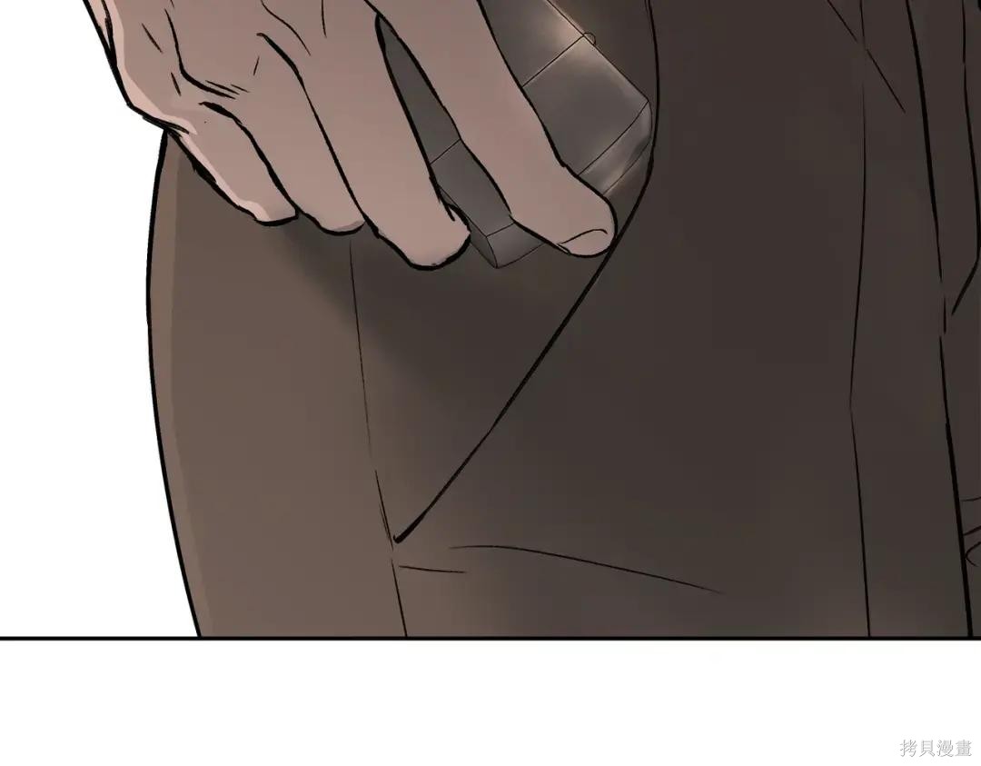 第86话 第150页