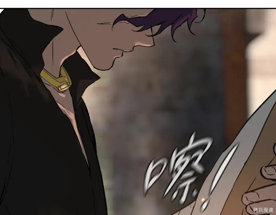 第86话 第152页