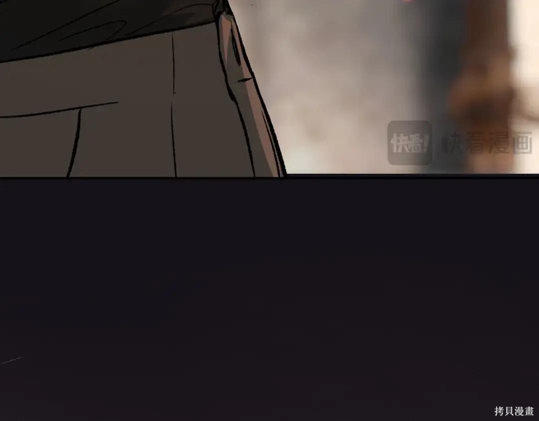 第86话 第154页