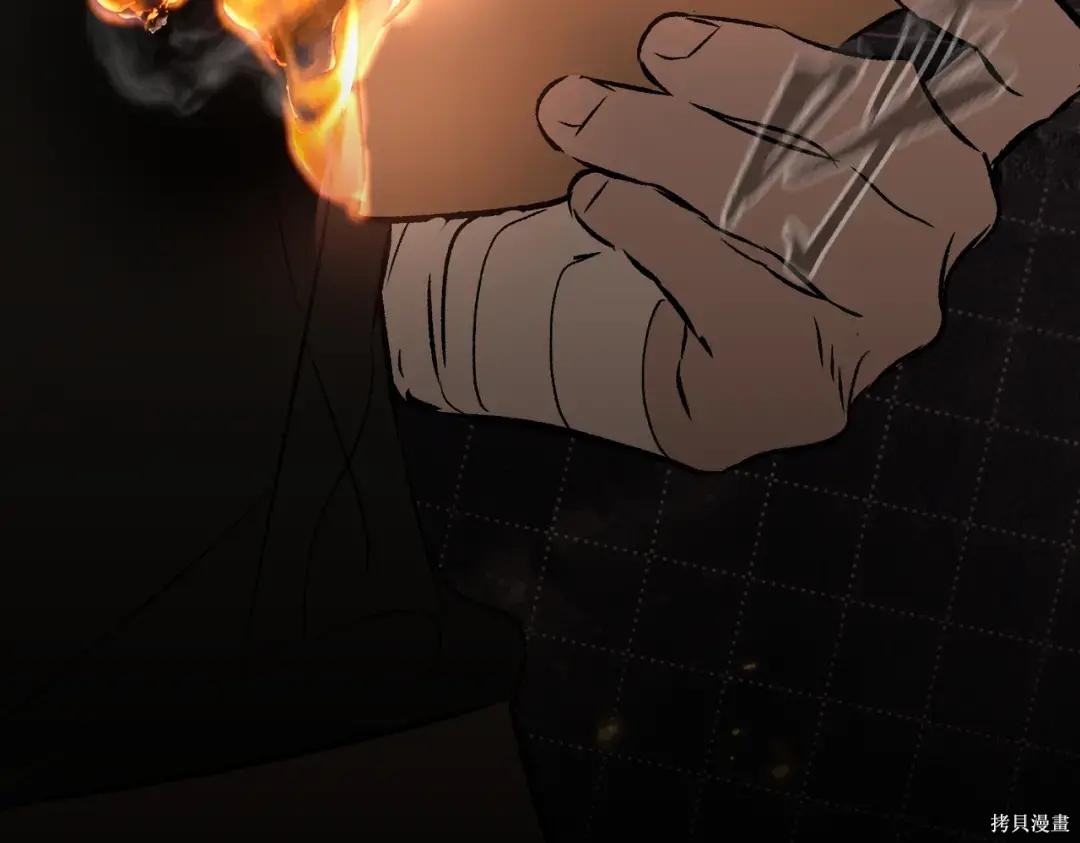 第86话 第160页