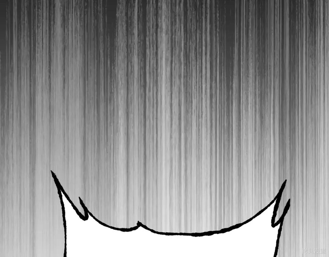 第86话 第162页