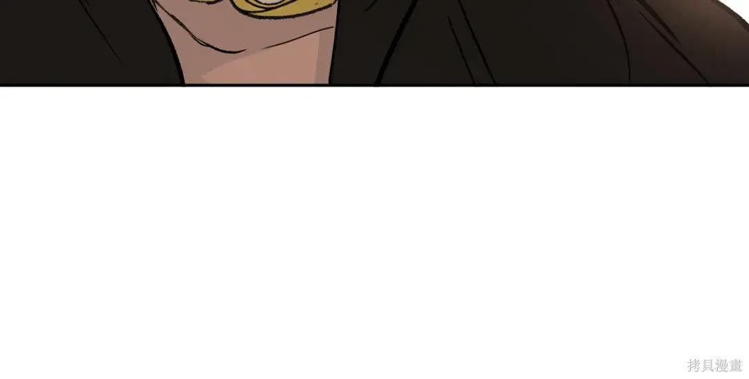 第86话 第169页