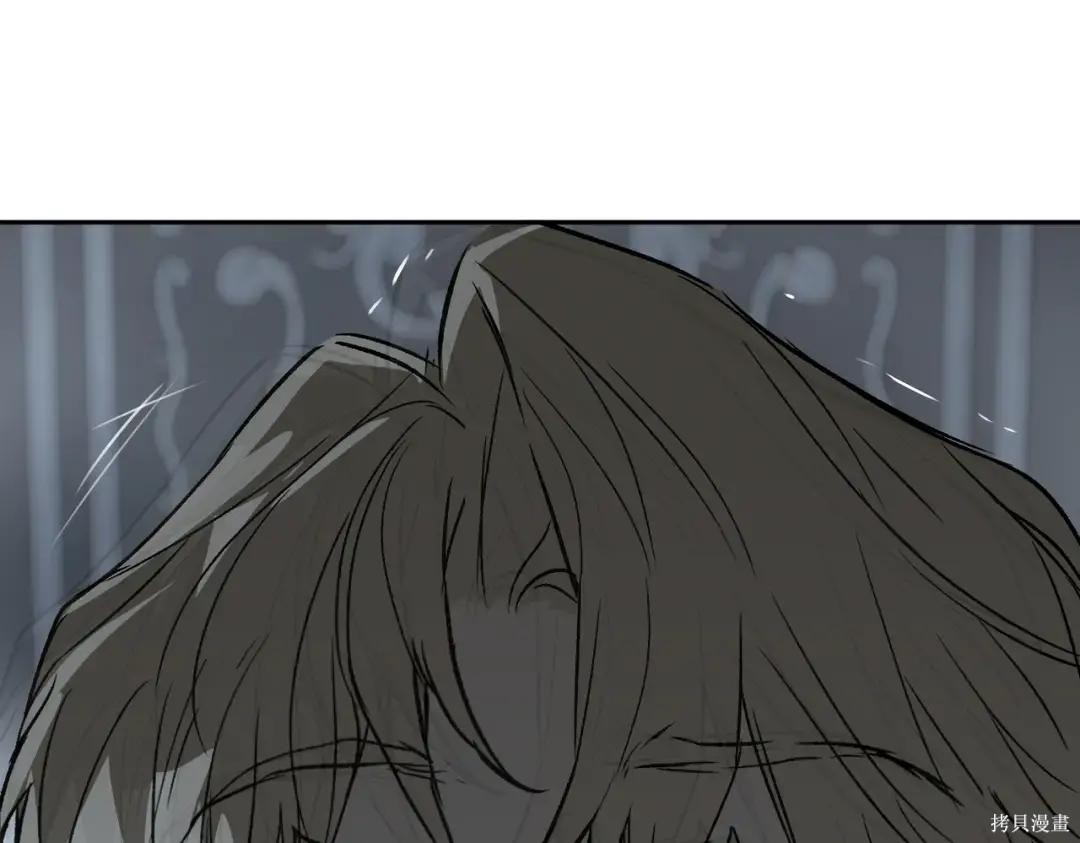 第86话 第204页