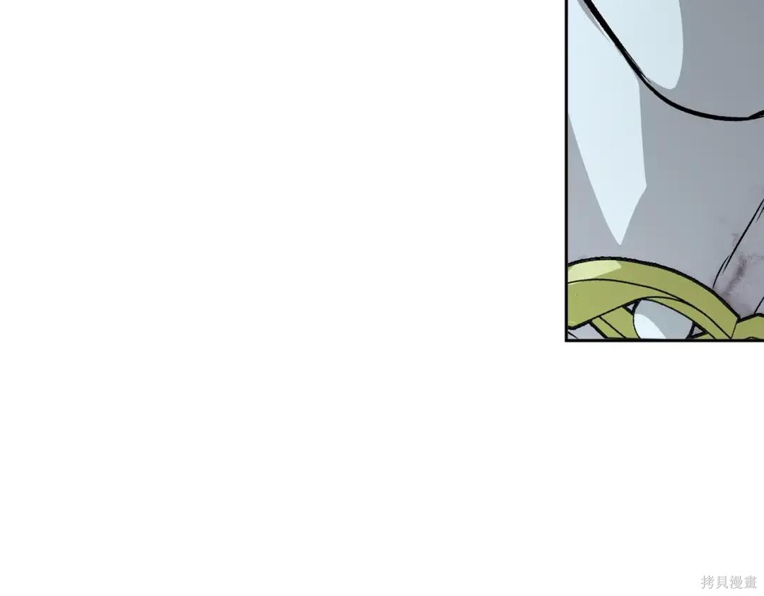 第86话 第226页
