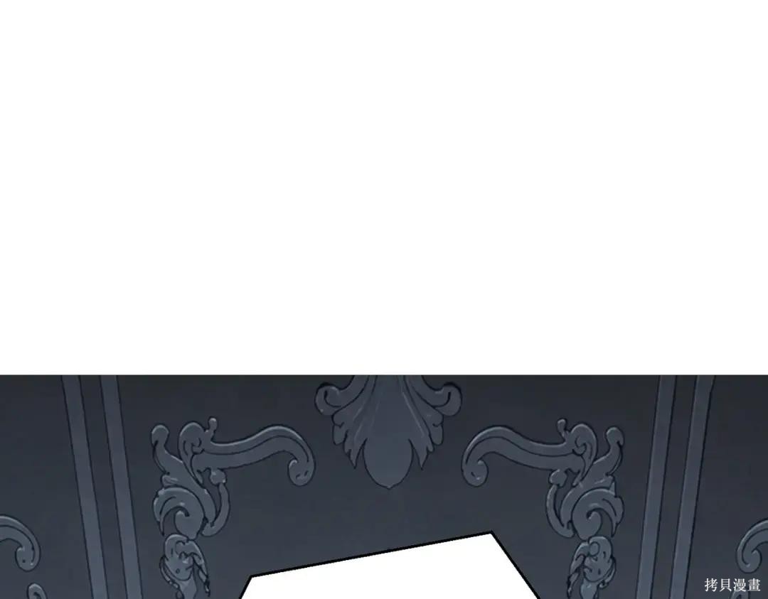 第86话 第230页