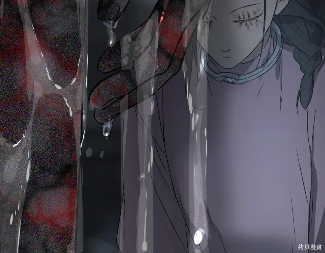 第86话 第241页