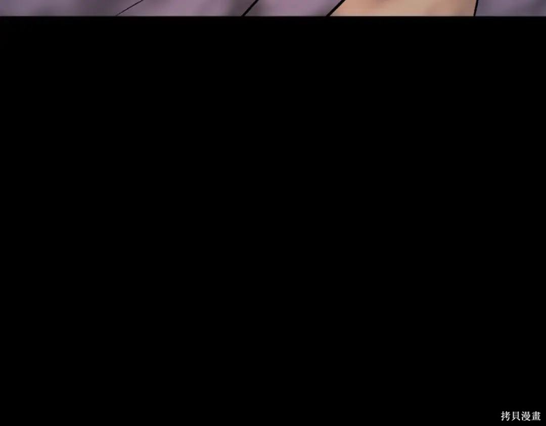 第84话 第10页