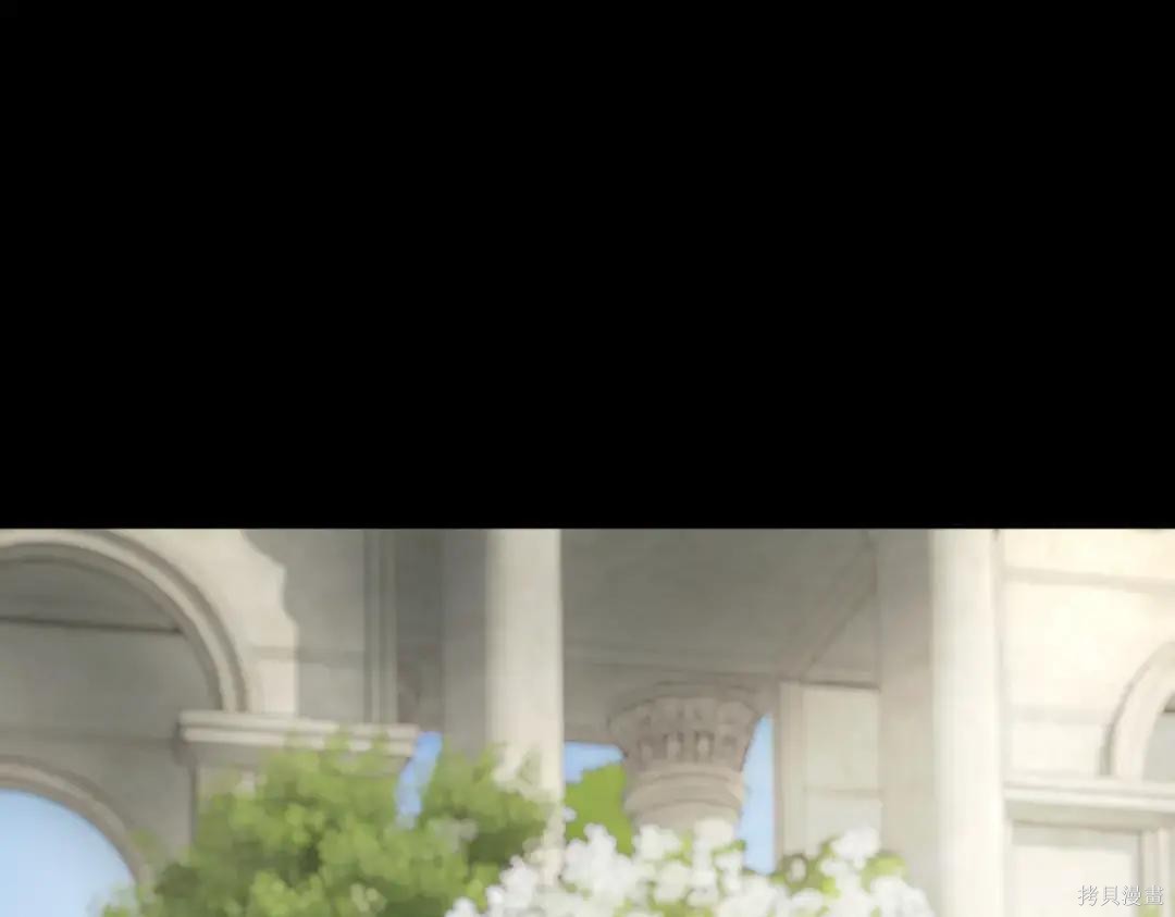 第84话 第17页
