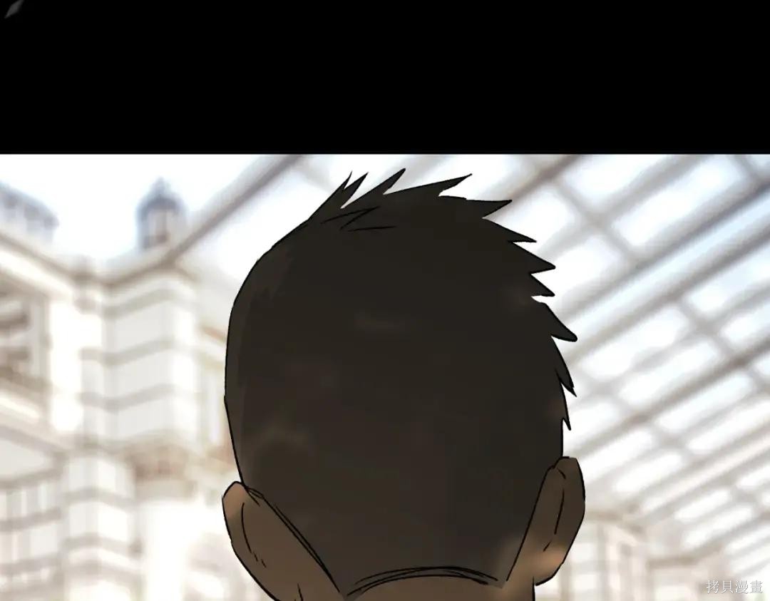 第84话 第35页