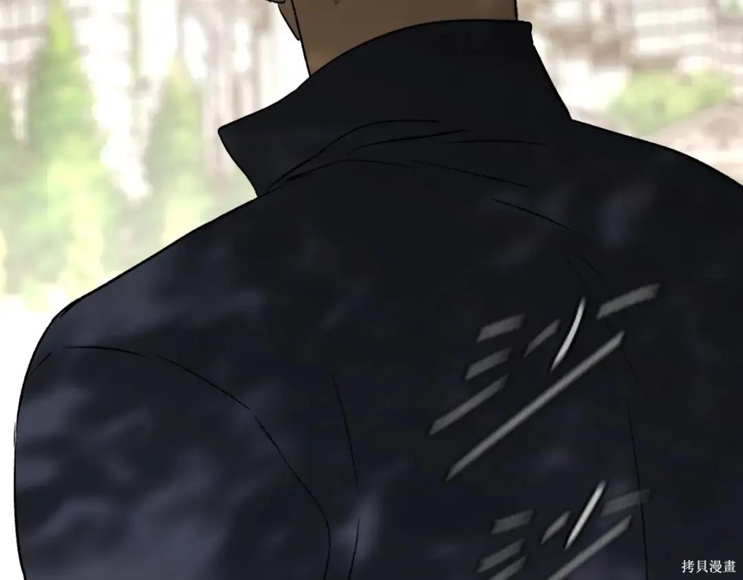 第84话 第36页