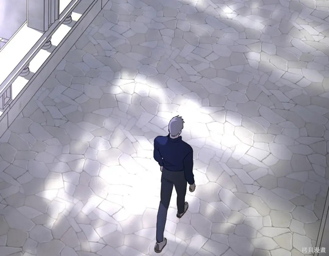 第84话 第43页