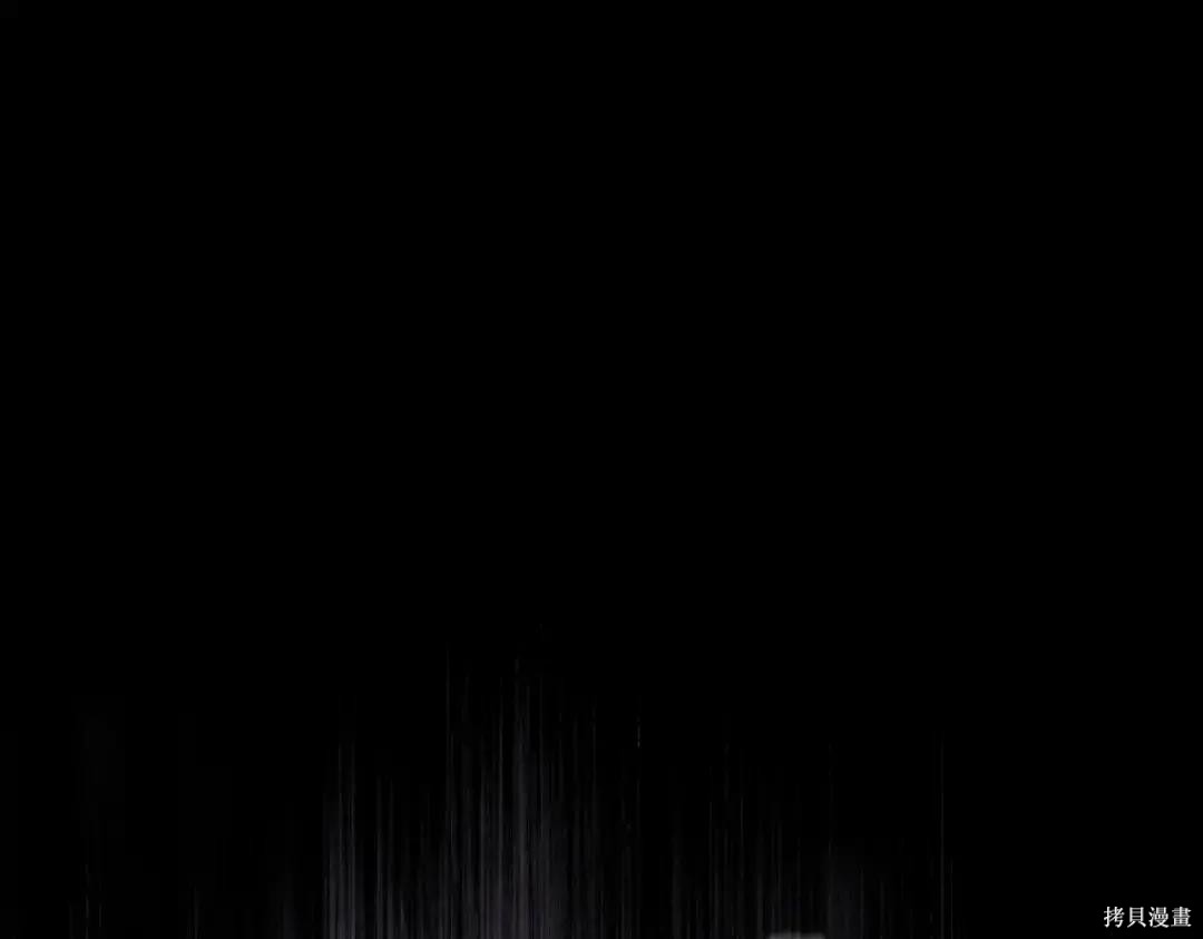 第84话 第50页