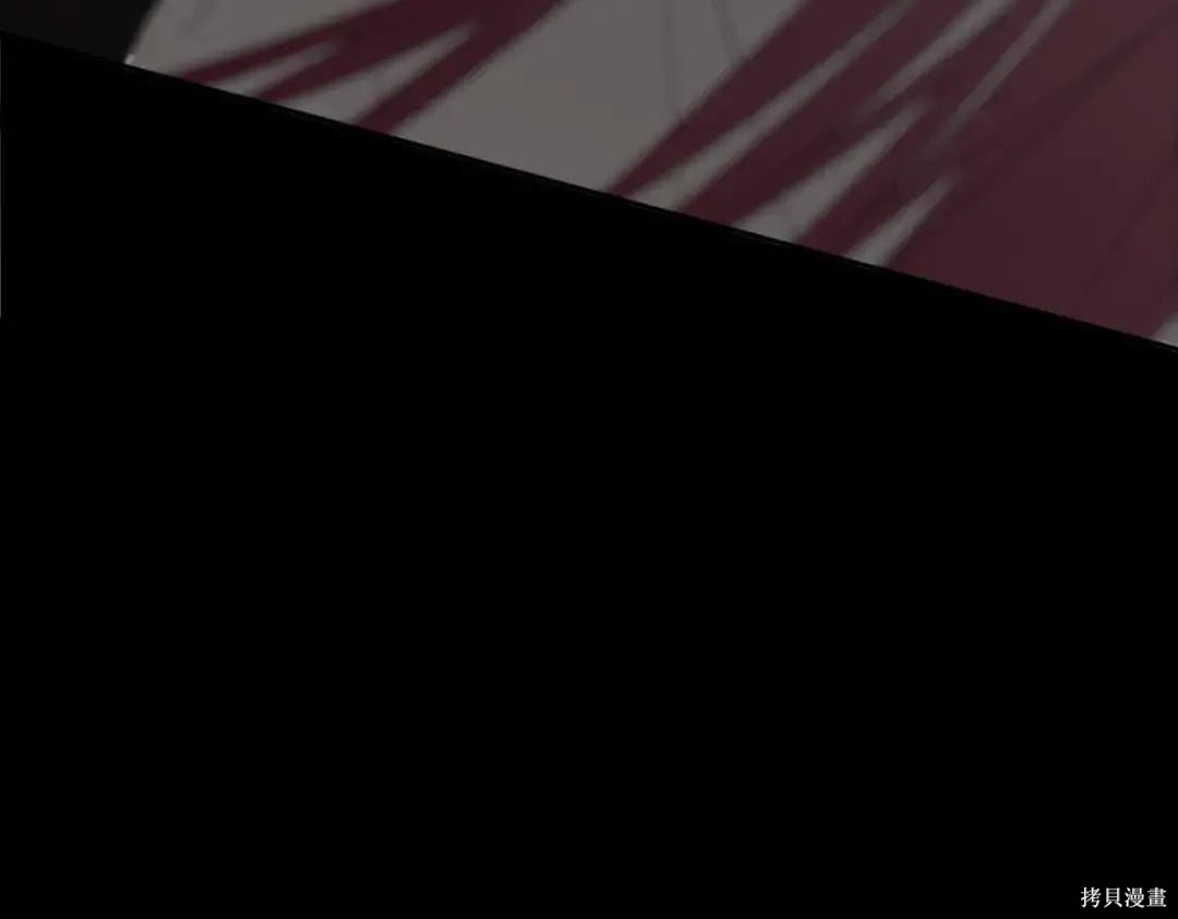 第84话 第54页