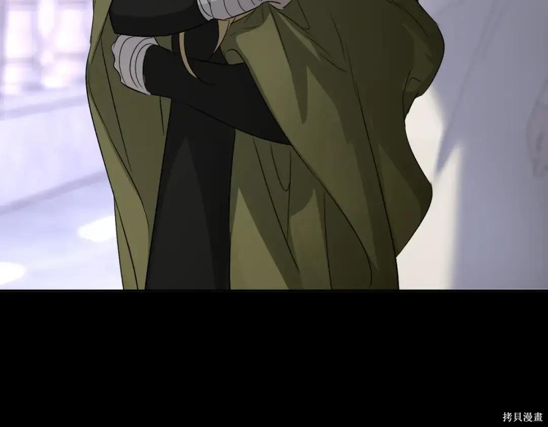 第84话 第57页