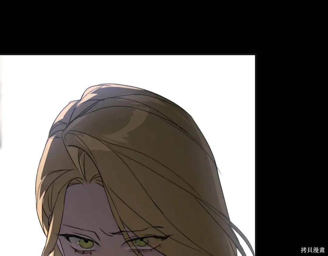 第84话 第58页