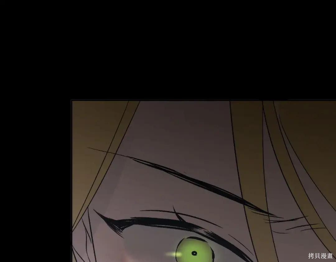 第84话 第60页