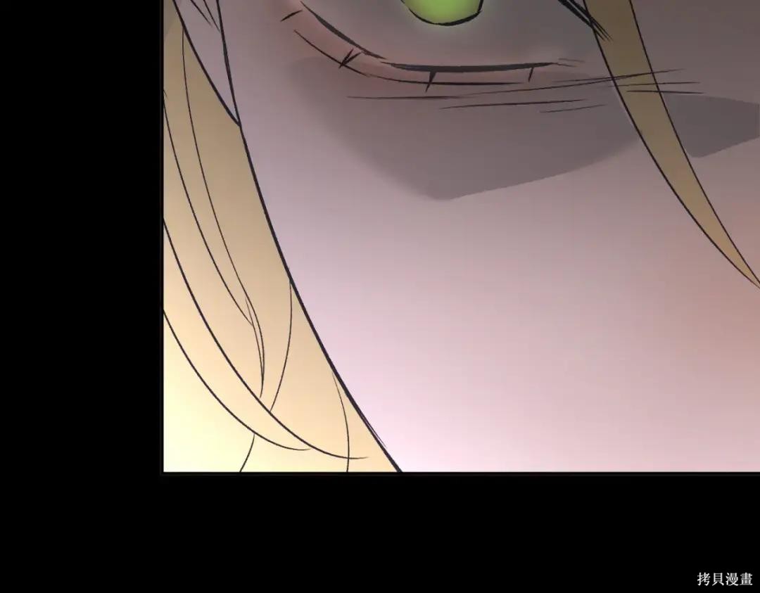 第84话 第61页