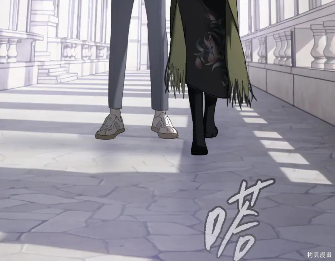 第84话 第65页