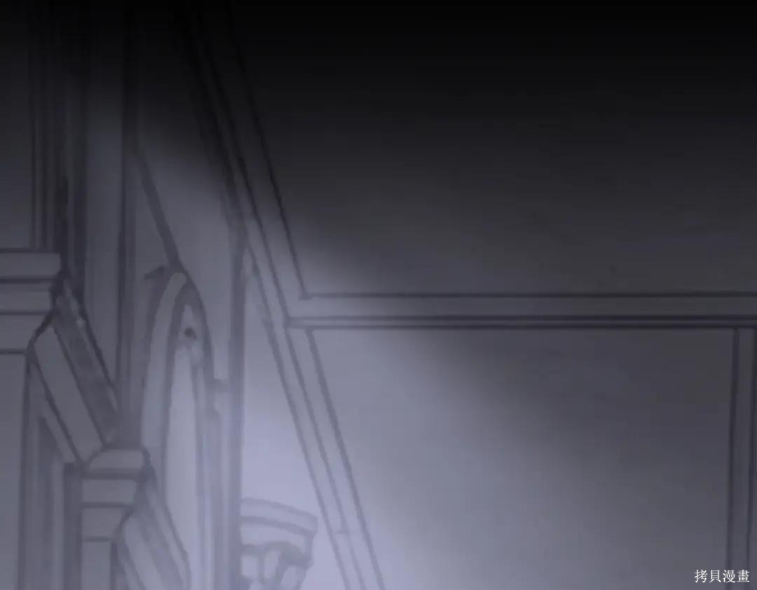 第84话 第76页