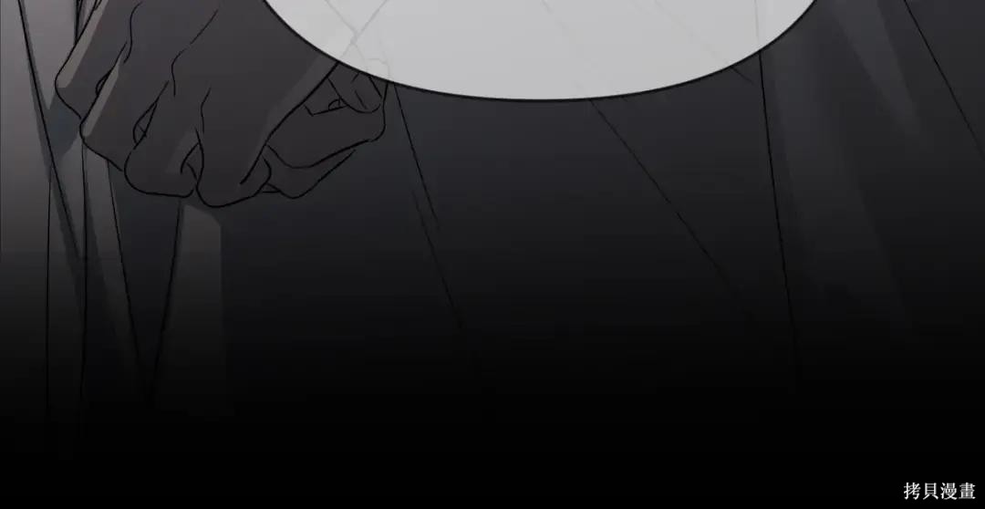 第84话 第80页
