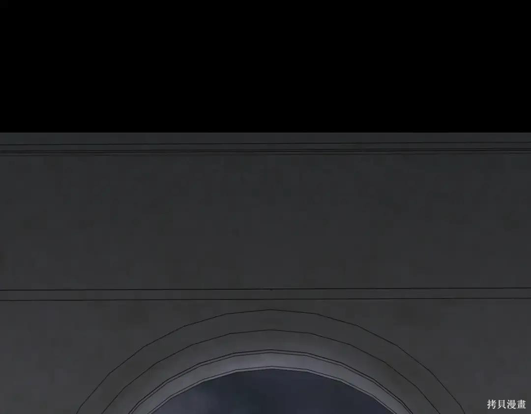 第84话 第81页