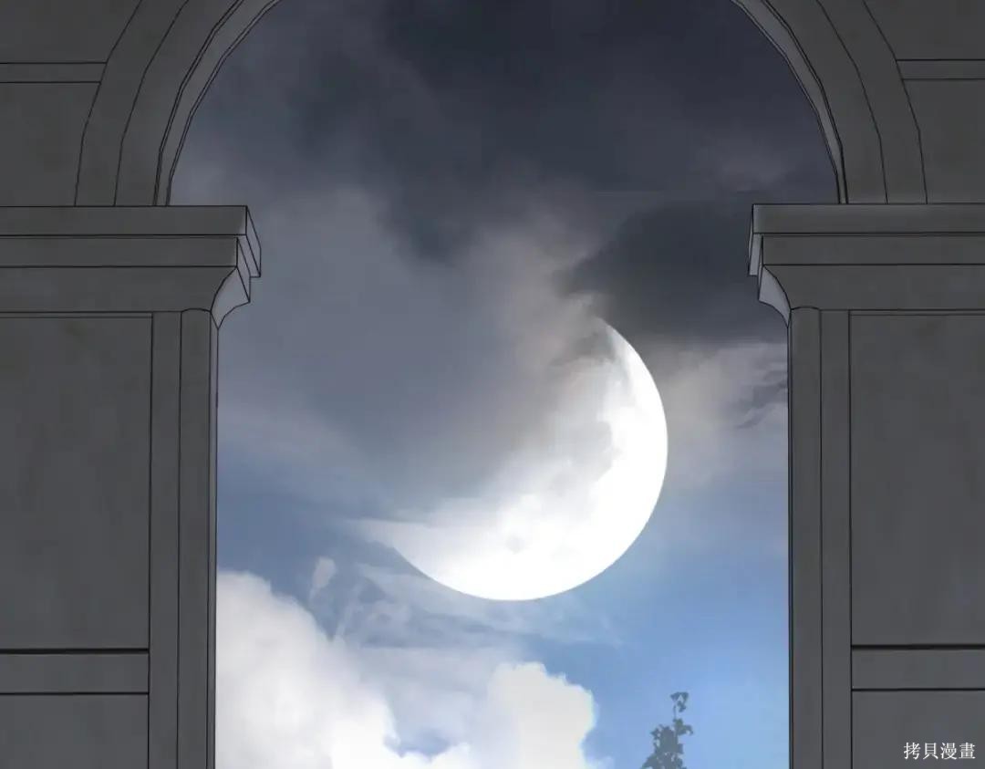 第84话 第82页