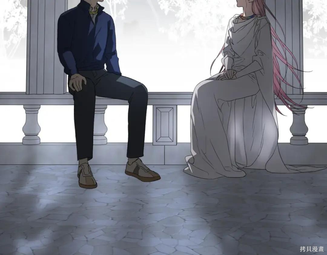 第84话 第84页