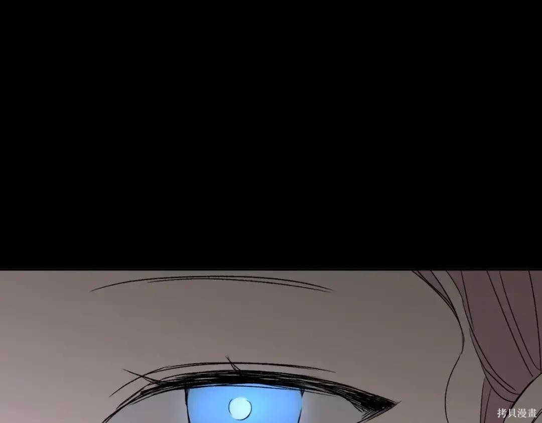 第84话 第92页