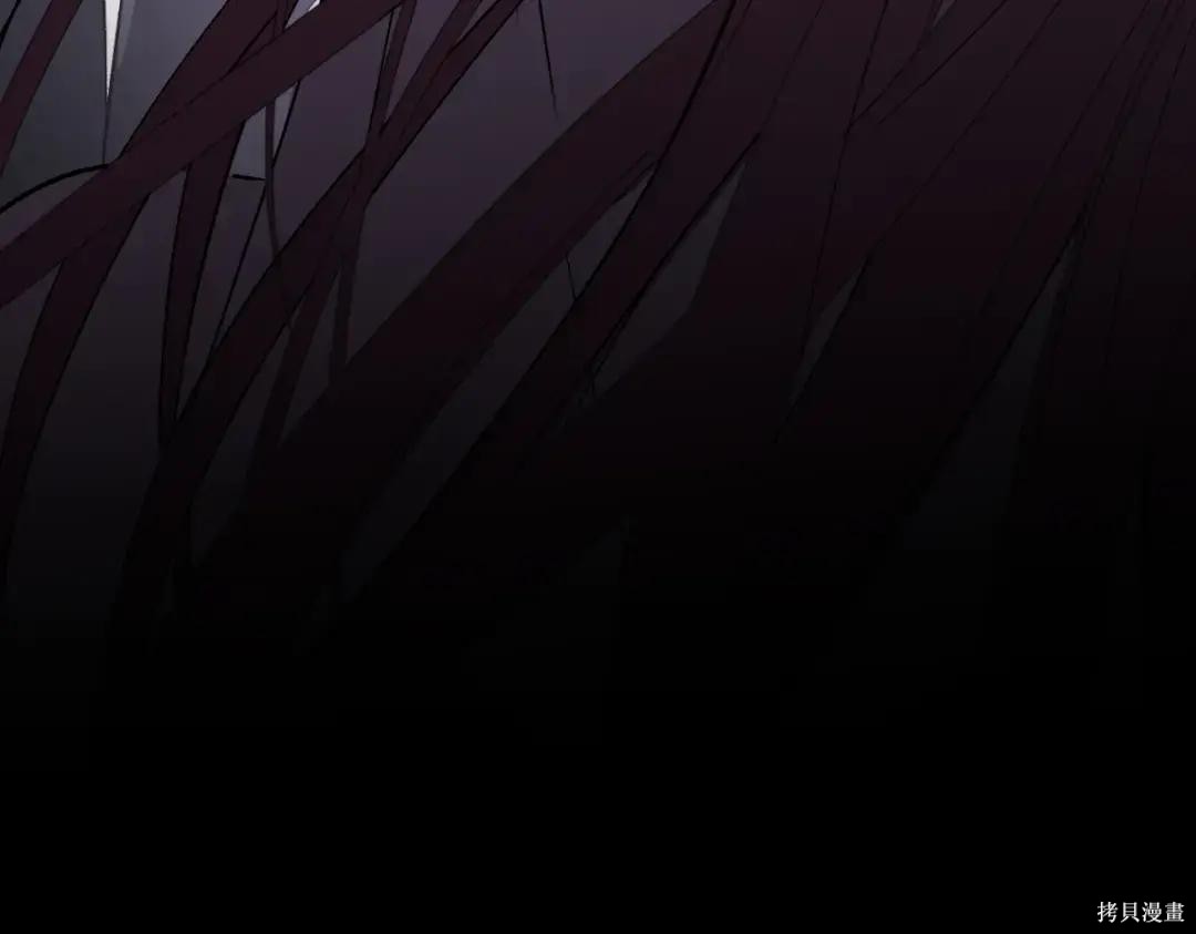 第84话 第100页