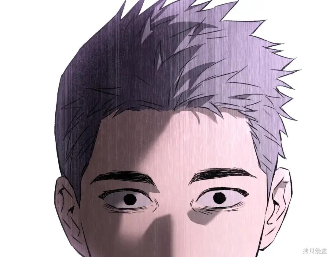 第84话 第102页