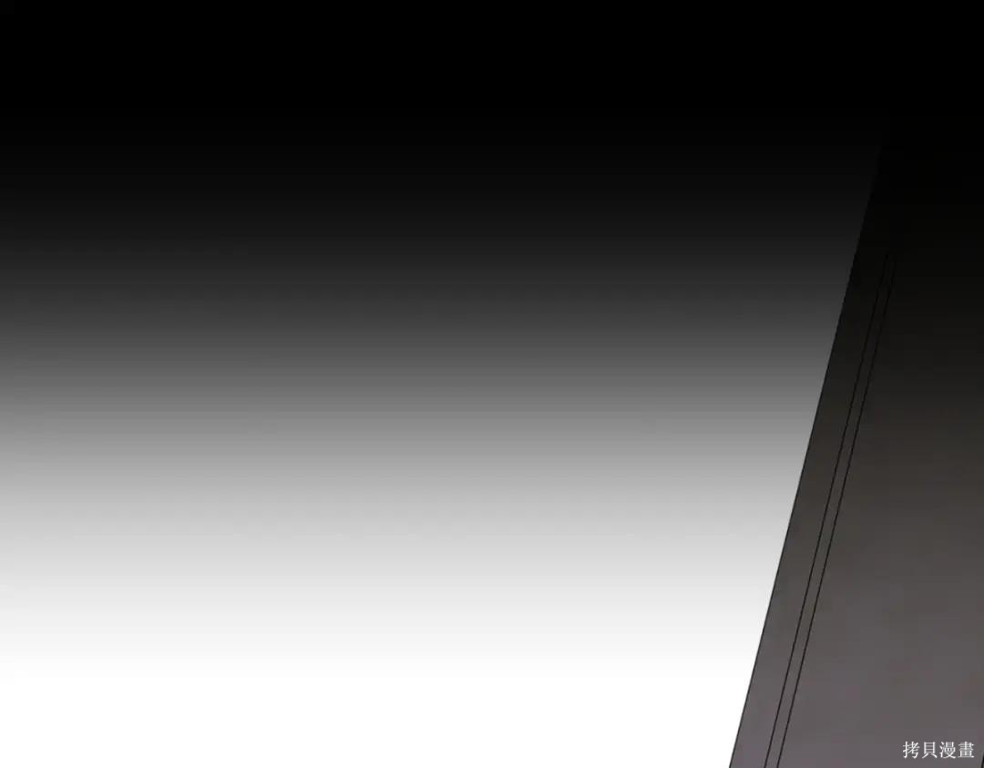 第84话 第106页