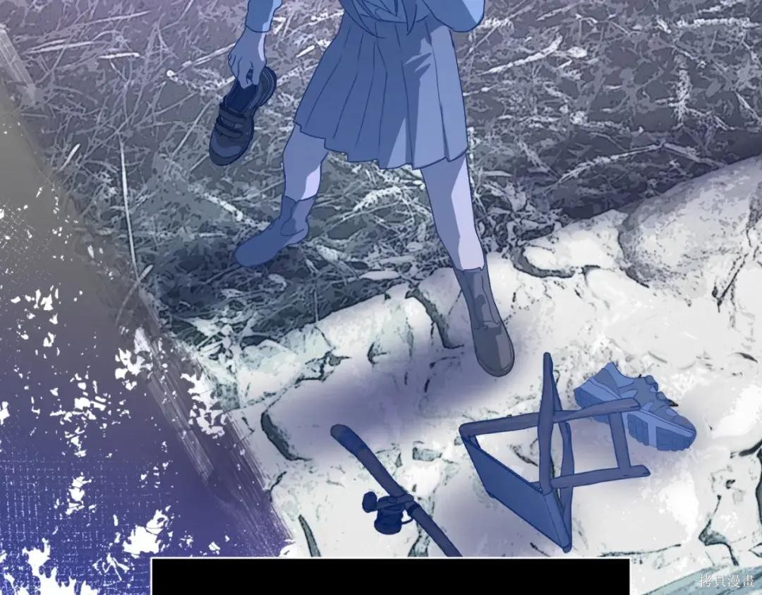 第84话 第112页