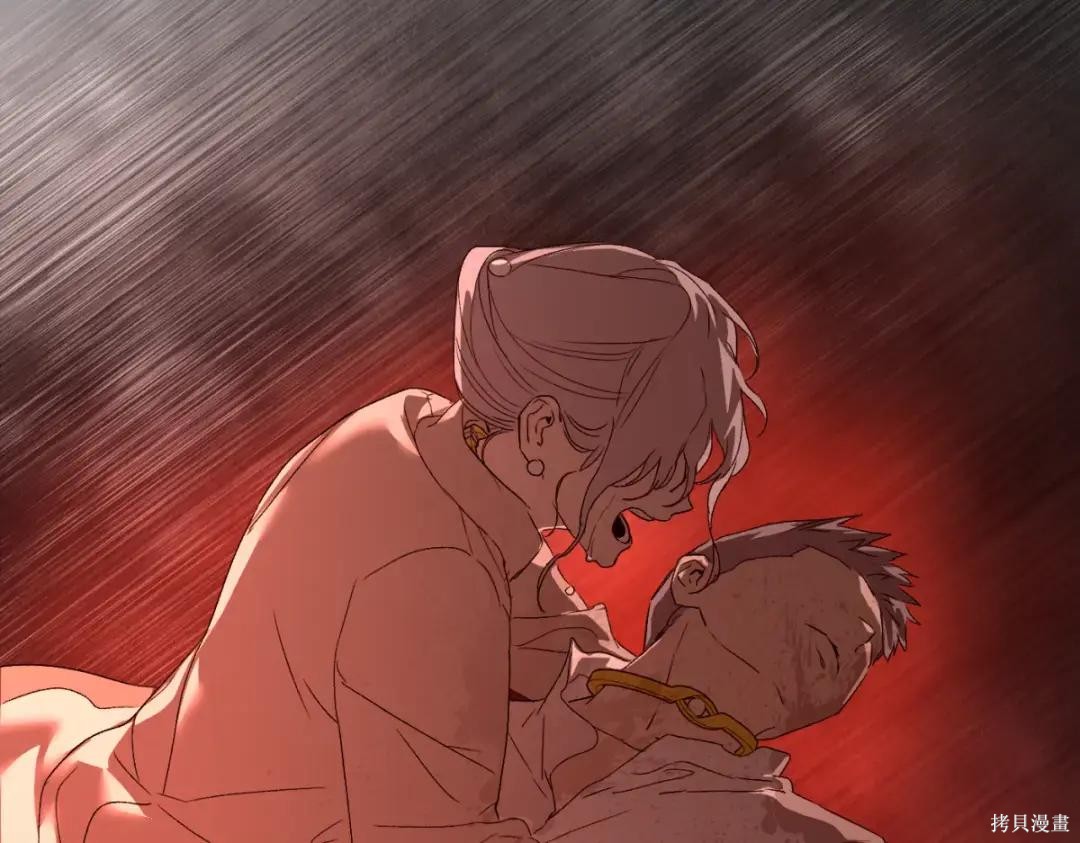 第84话 第134页