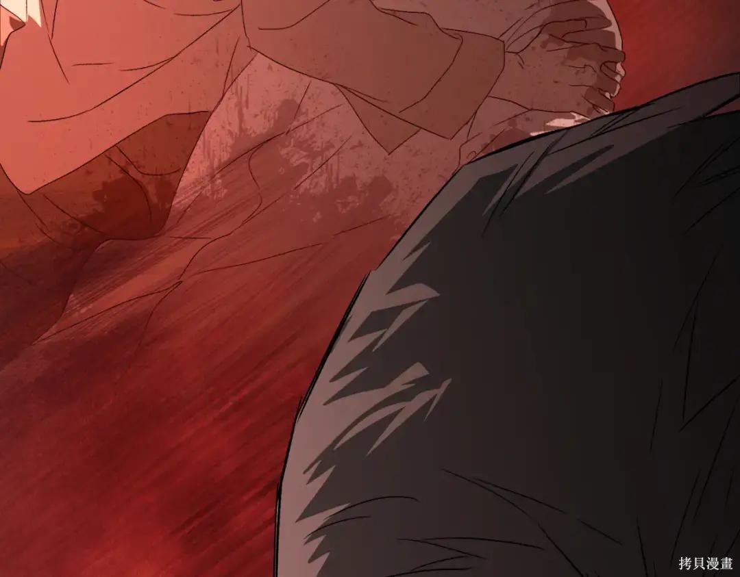 第84话 第135页