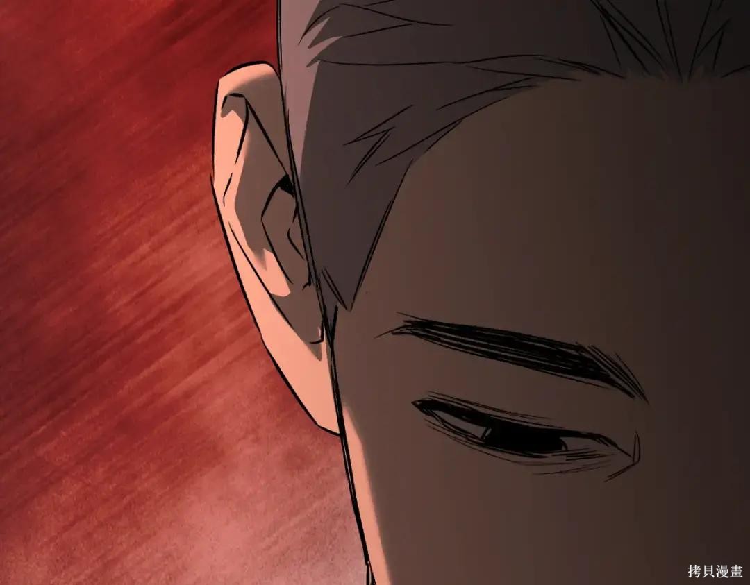 第84话 第136页