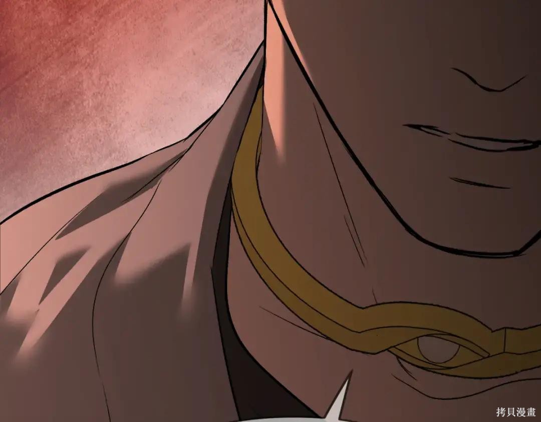 第84话 第137页