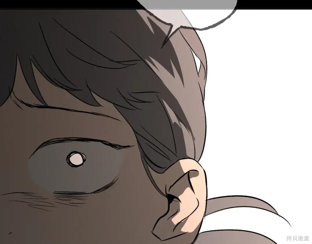 第84话 第140页